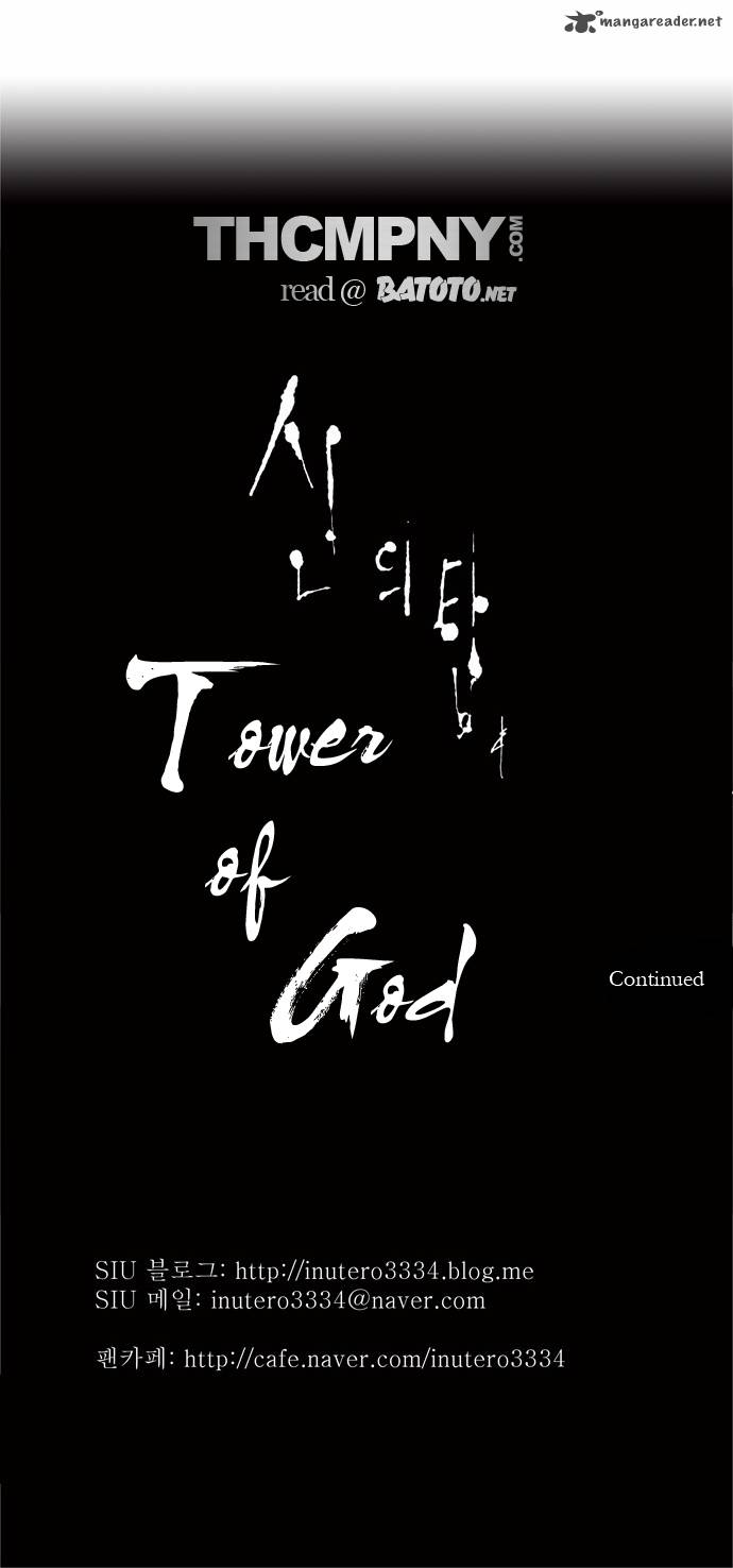 Tower of God Chapter 91 image 31